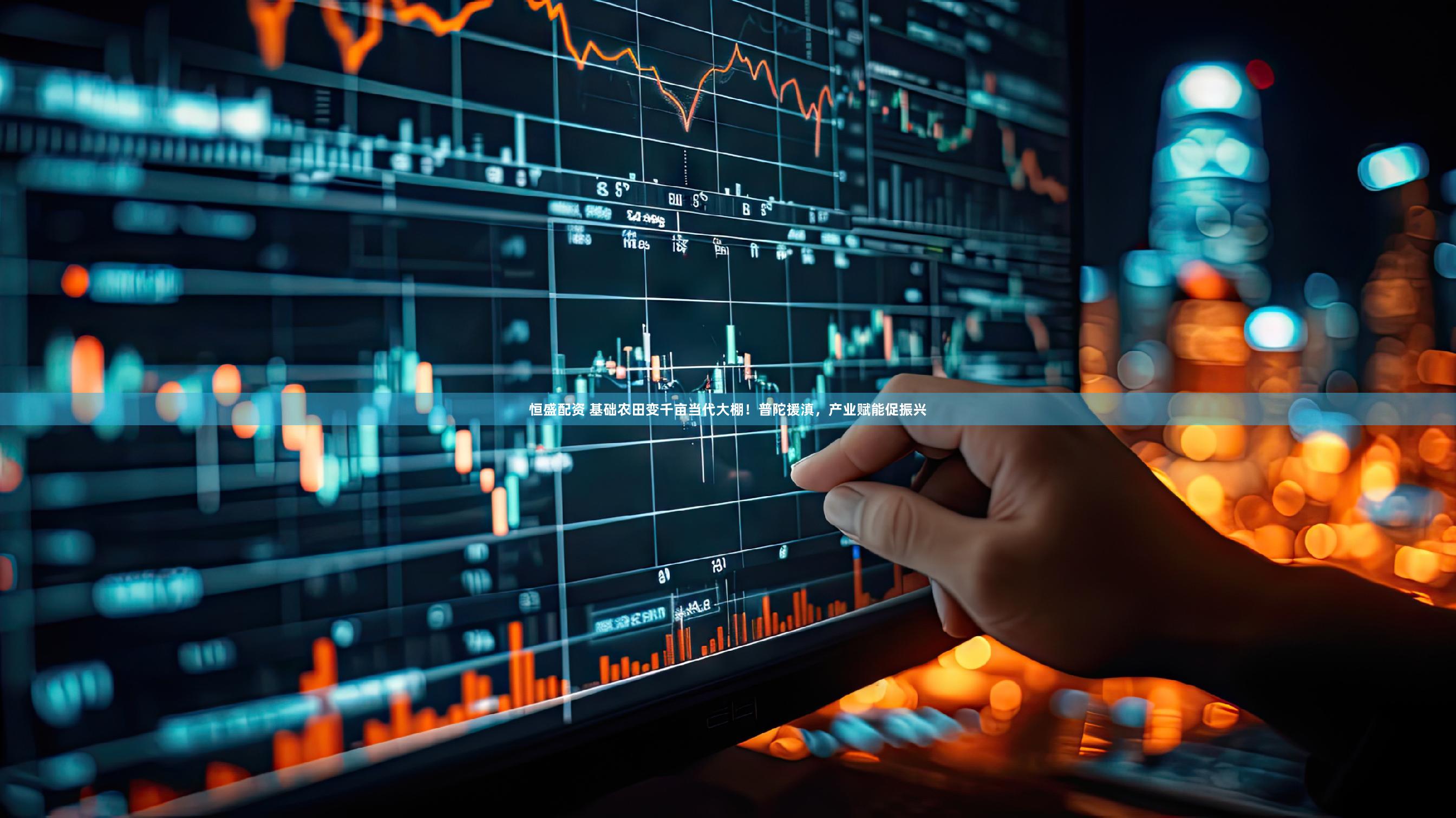 恒盛配资 基础农田变千亩当代大棚!普陀援滇,产业赋能促振兴